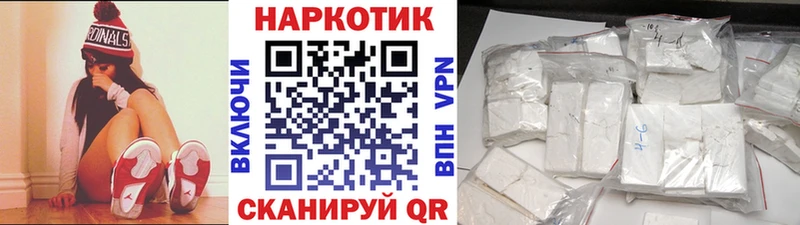 Цена Апрелевка МАРИХУАНА  Альфа ПВП  АМФ  Меф 