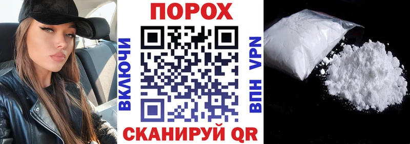 Амфетамин Розовый  Апрелевка 