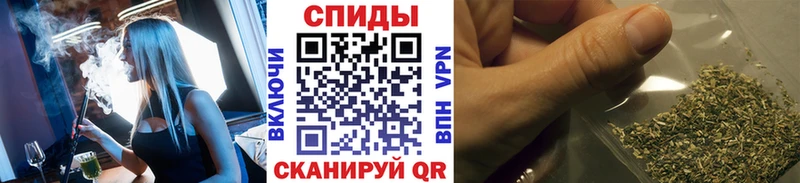 дарнет шоп  Апрелевка  Бутират 1.4BDO 