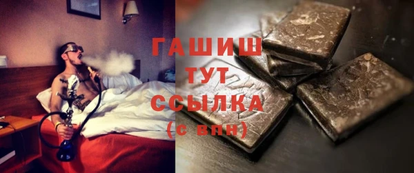 круглые Алексеевка