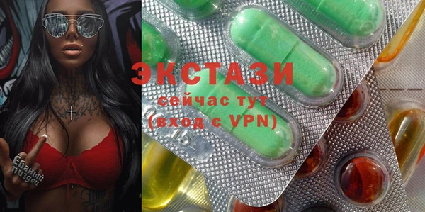 круглые Алексеевка