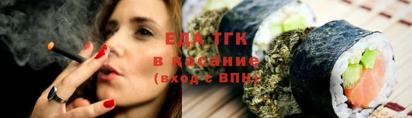 прущие грибы Алексин