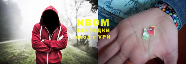 круглые Алексеевка