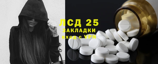 круглые Алексеевка