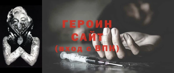 a pvp Алзамай