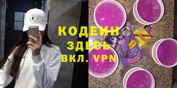a pvp Алзамай