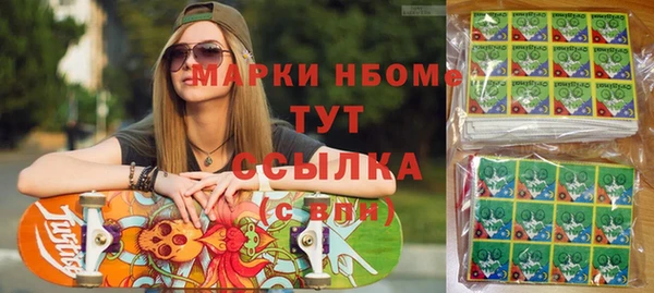 a pvp Алзамай