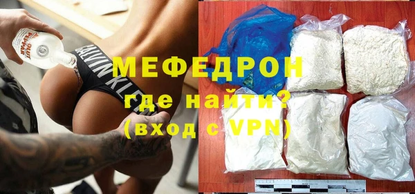 a pvp Алзамай