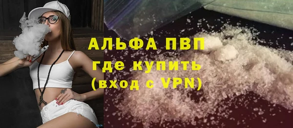круглые Алексеевка
