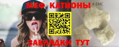 дживик Азнакаево