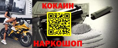 дживик Азнакаево