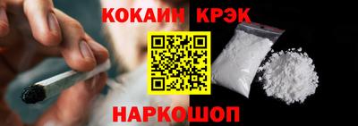 дживик Азнакаево