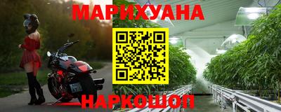 дживик Азнакаево