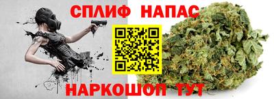 дживик Азнакаево