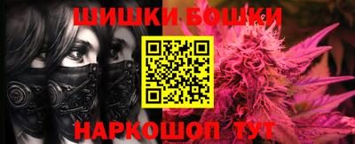 дживик Азнакаево