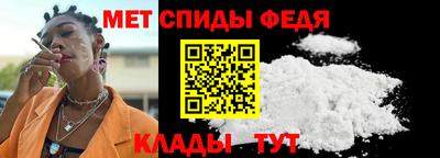 дживик Азнакаево
