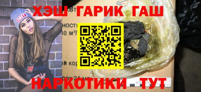 дживик Азнакаево