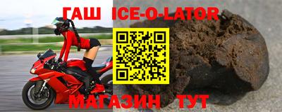 дживик Азнакаево