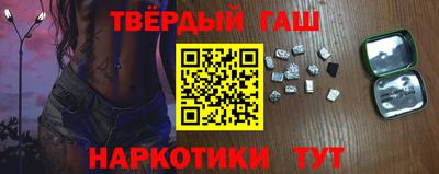 дживик Азнакаево