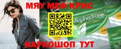 дживик Азнакаево