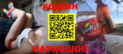 дживик Азнакаево